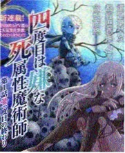 日韩综艺四季厨房画面